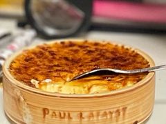 -PAUL LAFAYET 法式甜品(港汇广场店)