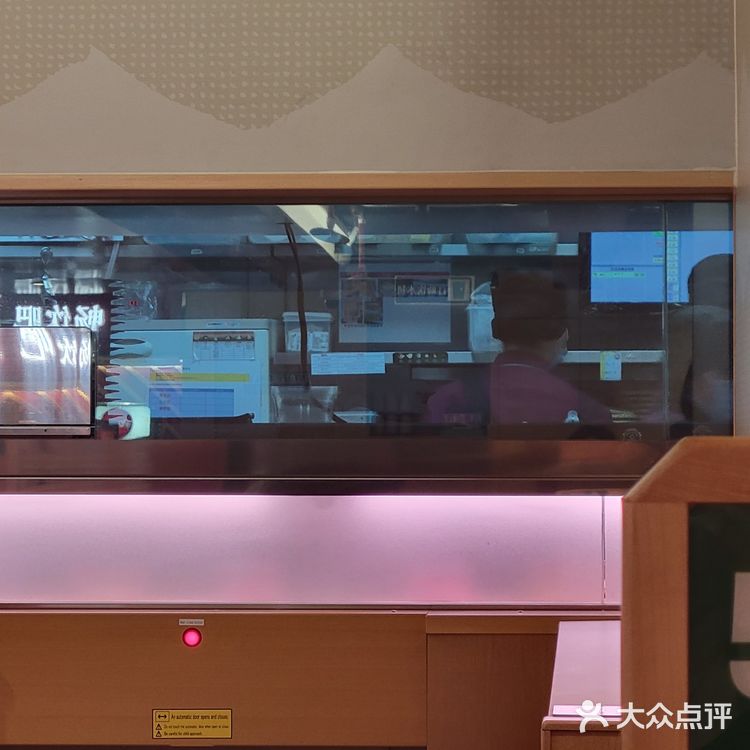 寿司郎 ‖ 贵的值得吃，便宜的别点