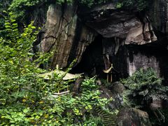 -广州莲花山旅游区