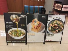 -顺风123(观音桥大融城店)