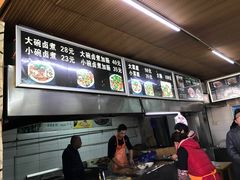 -阁瑞居闫记卤煮(乔庄北街店)