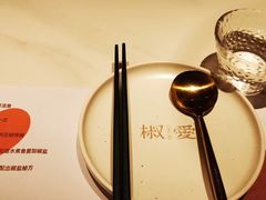 -椒爱水煮鱼川菜(CBD万达店)