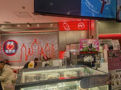 -DQ·蛋糕·冰淇淋(西城红场店)
