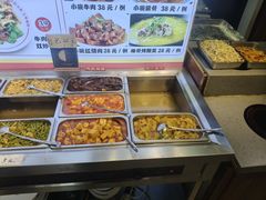 -邵年鸽(杨庄店)