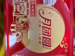 -好奶呀内蒙古甄选(蓝旗街店)