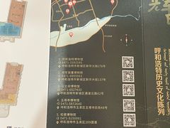 -呼和浩特博物馆