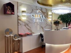 -茜尔维亚修身连锁(闵行莘庄店)