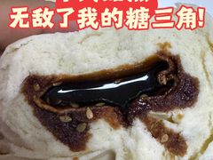 -宫门口馒头铺(创始人总店)