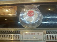 提拉米苏卷蛋糕-85度C(南京龙江店)
