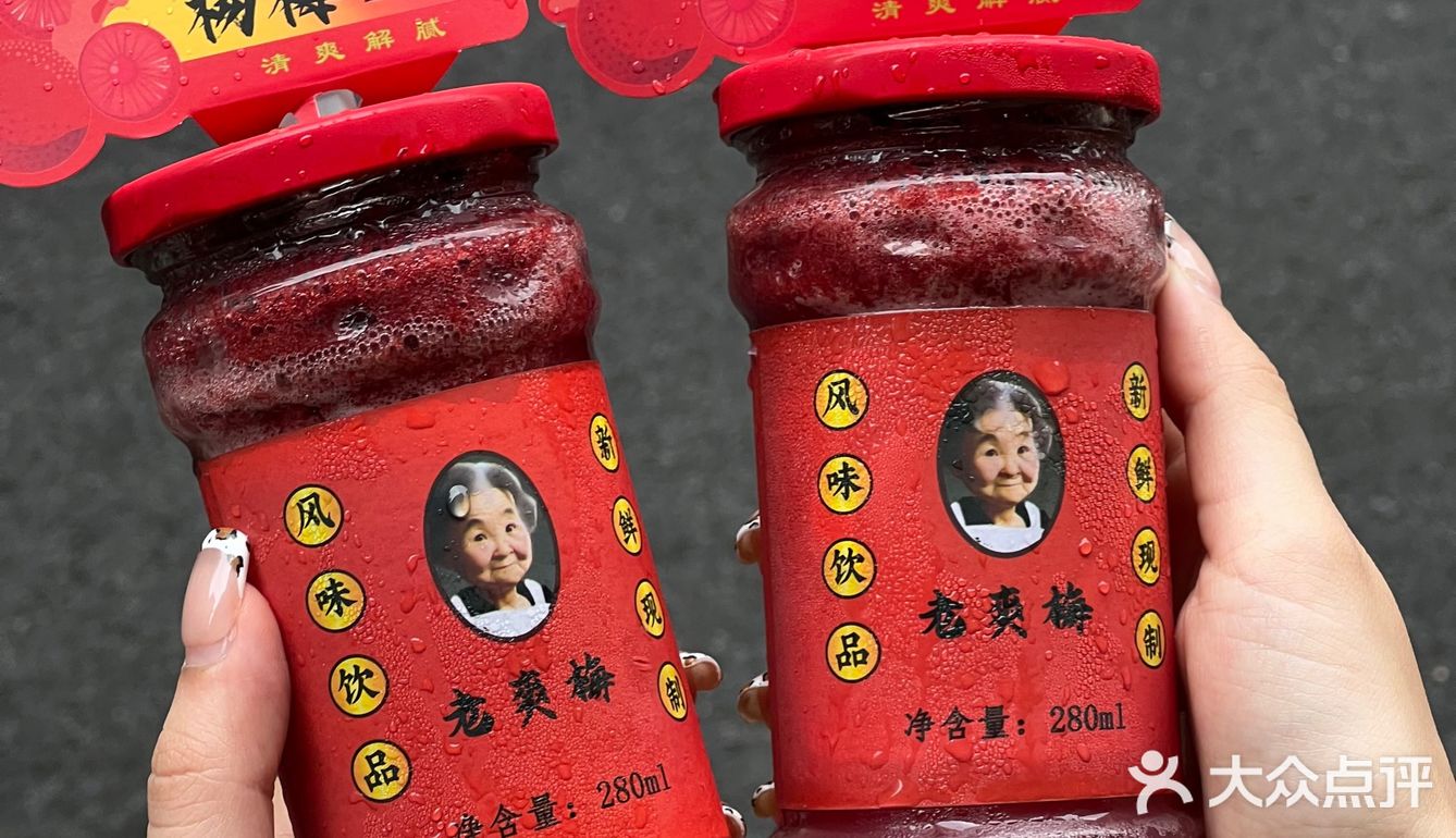 广州体育西！臭豆腐肥肠螺狮粉锅🤤贼好吃………
