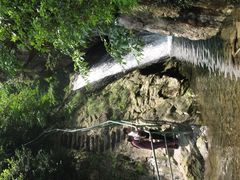 -宁波五龙潭景区