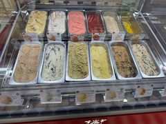 -EIS ENGELCHEN艾斯辛尔