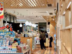-猫的天空之城概念书店(景德镇陶溪川店)
