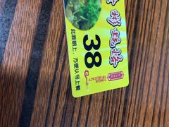 -老彬专工蚝烙糕粿