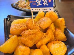 -林二哥宜烤官·宜宾小烧烤