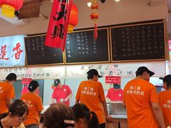 -扬二春炒饭(国庆路总店)