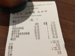 -萨莉亚意式餐厅(浦江万达广场店)
