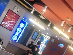 -鱼酷活鱼烤鱼(沈阳大悦城店)