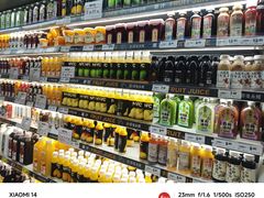 -百佳永辉超市(来福士广场店)