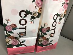 -库迪咖啡(杭州大悦城店)