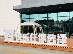 -迪卡侬(雨花店)