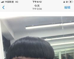 -格调形象