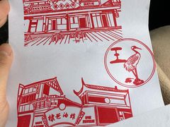 -棣爸油炸(张公桥店)
