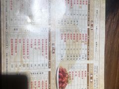 -功夫小龙虾·烧烤·江湖菜(金沙洲店)