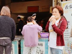 -大南门牛肉包子店