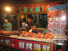 -六合夜市