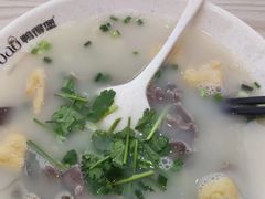 -鸭得堡老鸭汤·鸭血粉丝(凤凰西街店)