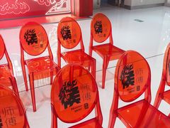 -侯师傅热炒店(印象城店)