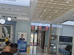 -顺德口腔医院(幸福东区店)