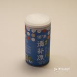 新鲜到家的水果外卖叫个猩猩
