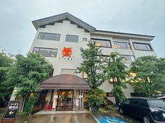 -米沢牛黄木 金剛閣 すき焼き しゃぶしゃぶ 毘沙門