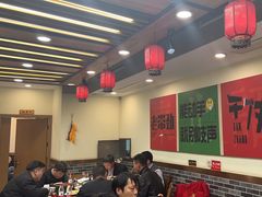 大堂-李老哈·东北菜(宋园路店)