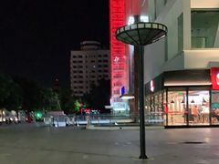 -七鲜超市(通州ONE店)