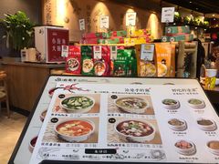 -渝是乎川渝小炒(新世界百货望京店)