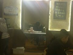 -五彩凉山自助西昌烧烤(柳翠路店)