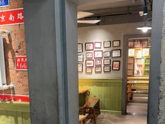 -飨府.老淮面馆.自营(清河路店)