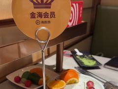 -海底捞火锅(金山百联店)