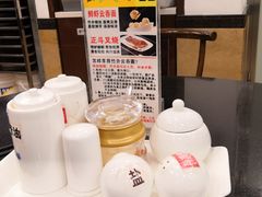 -丽的面家(多宝路店)