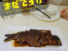 酥烤河鲫鱼-老正兴菜馆(福州路店)