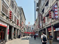 -汕头市小公园