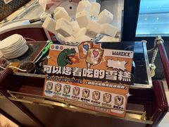 -青岛鑫江温德姆酒店