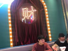 -顺粤楼·粤菜·点心(融创茂店)