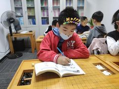 -星位围棋俱乐部(宝山万达店)