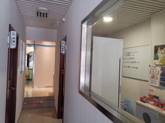 -守诺宠物医院·眼科· 特色牙科·异宠专科(虹口店)