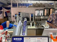 -西琳姑娘·新疆冰淇淋酸奶茶(南开大悦城店)