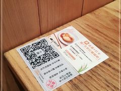 -小满手工粉(上海月星环球港店)
